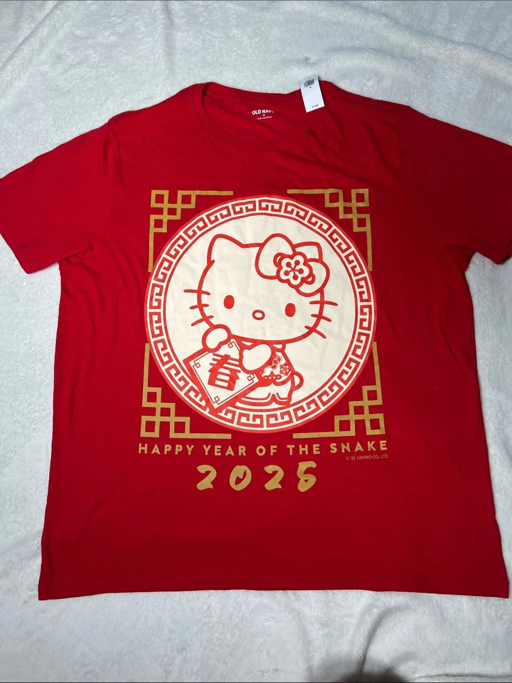 Hello Kitty Year of the Snake Graphic Tee Old Navy XL NWT